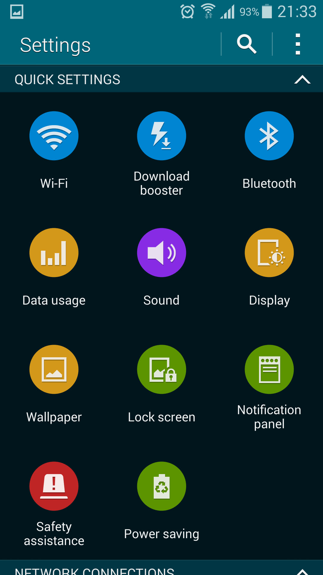 Samsung Galaxy S5 settings menu — 삼성 갤럭시 폰 초기화 방법 — 설정 메뉴 경로와 삭제 범위
