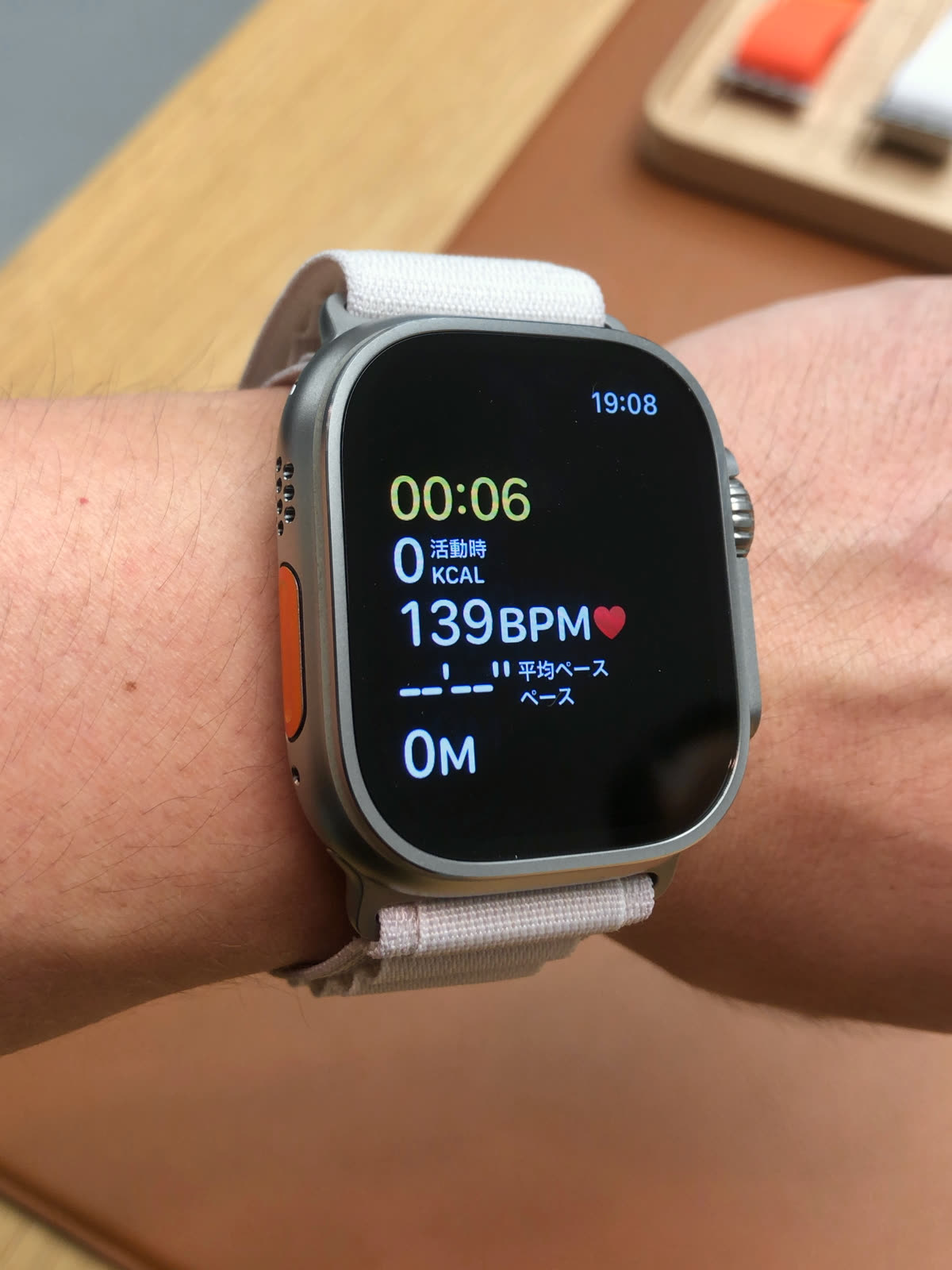 Apple Watch Ultra - 3 — 애플워치 울트라4 시리즈12 비교, 결론부터 — 뭐가 다르고 뭘 사야 하나
